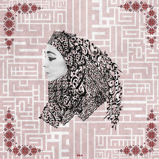 AURA (Slide Version)